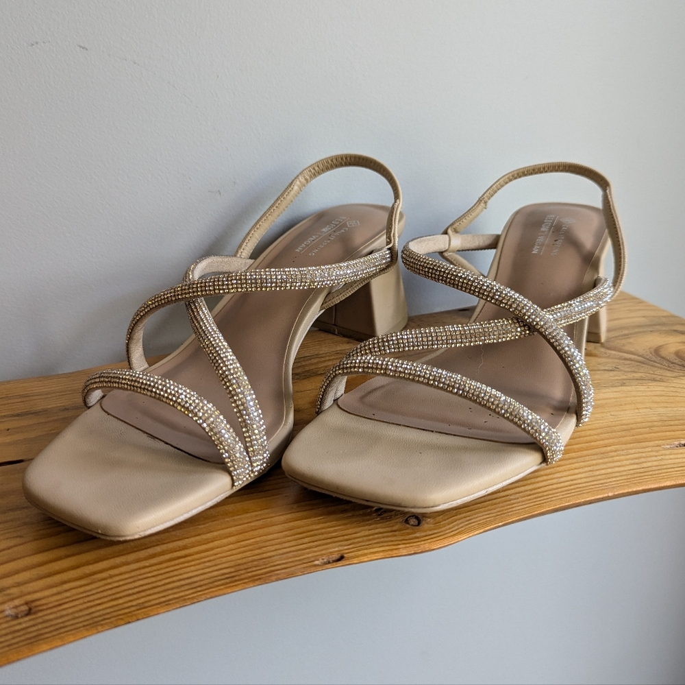 Call It Spring Gold Strappy Heels